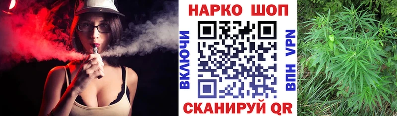 Купить ГАШИШ Cocaine Alpha-PVP Канабис Меф Кингисепп