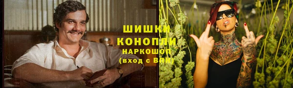 2c-b Зеленокумск