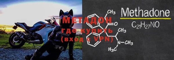 2c-b Зеленокумск