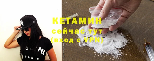 2c-b Зеленокумск