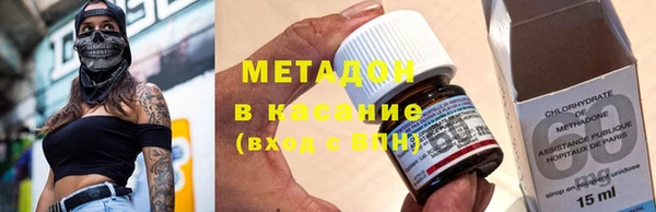2c-b Зеленокумск