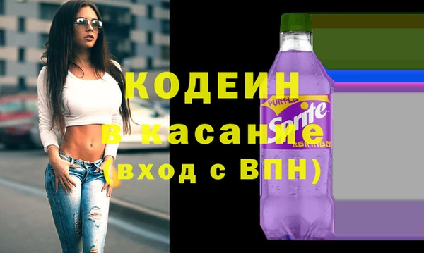 меф VHQ Зерноград