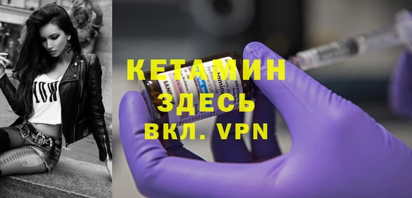 дживик Зеленодольск