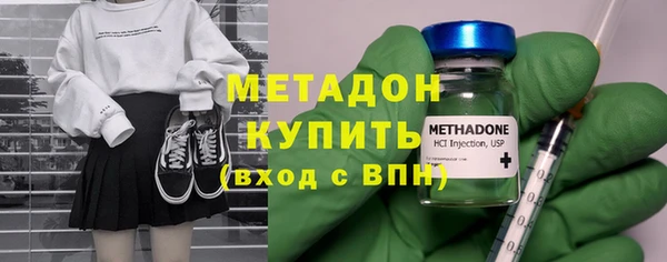 дживик Зеленодольск