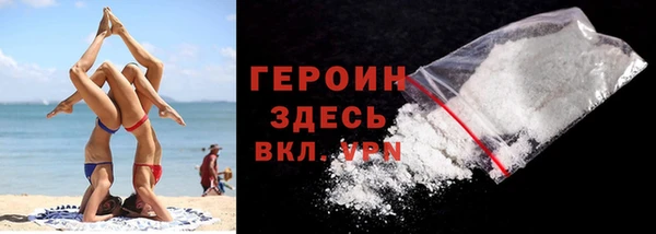 2c-b Зеленокумск
