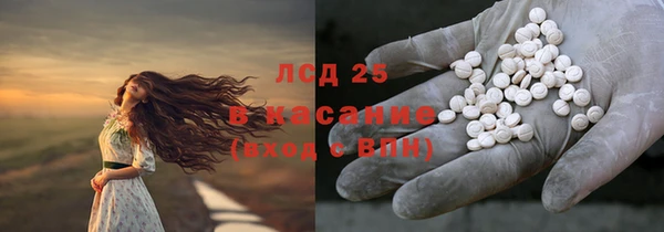 меф VHQ Зерноград