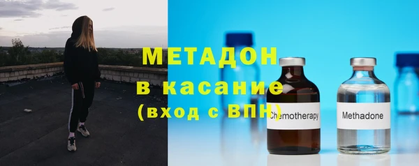 дживик Зеленодольск