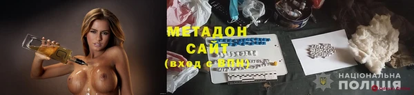 дживик Зеленодольск