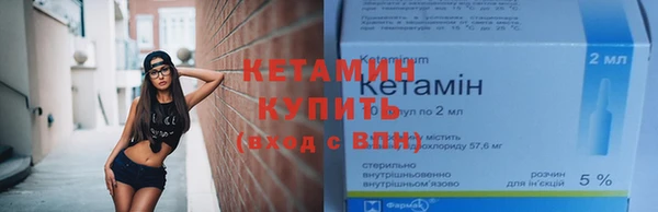дживик Зеленодольск