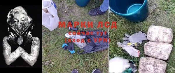 меф VHQ Зерноград