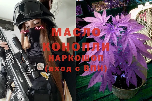 дживик Зеленодольск