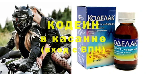 дживик Зеленодольск