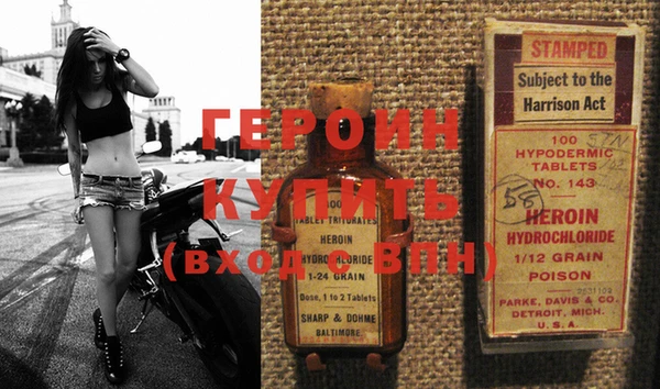 дживик Зеленодольск