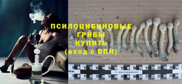 меф VHQ Зерноград