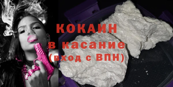 дживик Зеленодольск