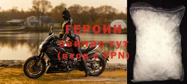 дживик Зеленодольск
