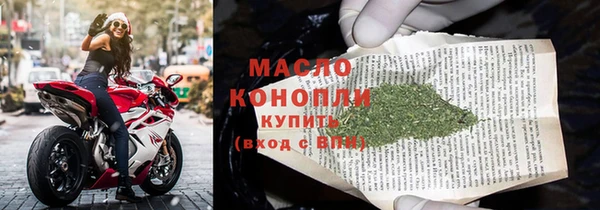 2c-b Зеленокумск