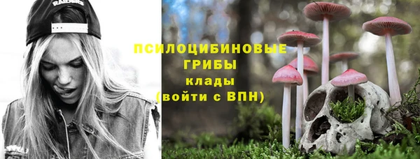 меф VHQ Зерноград