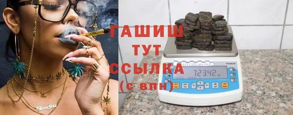 дживик Зеленодольск