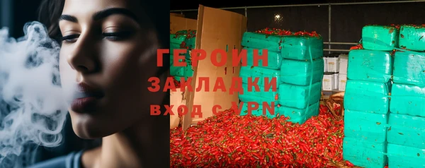 хмурый Иннополис